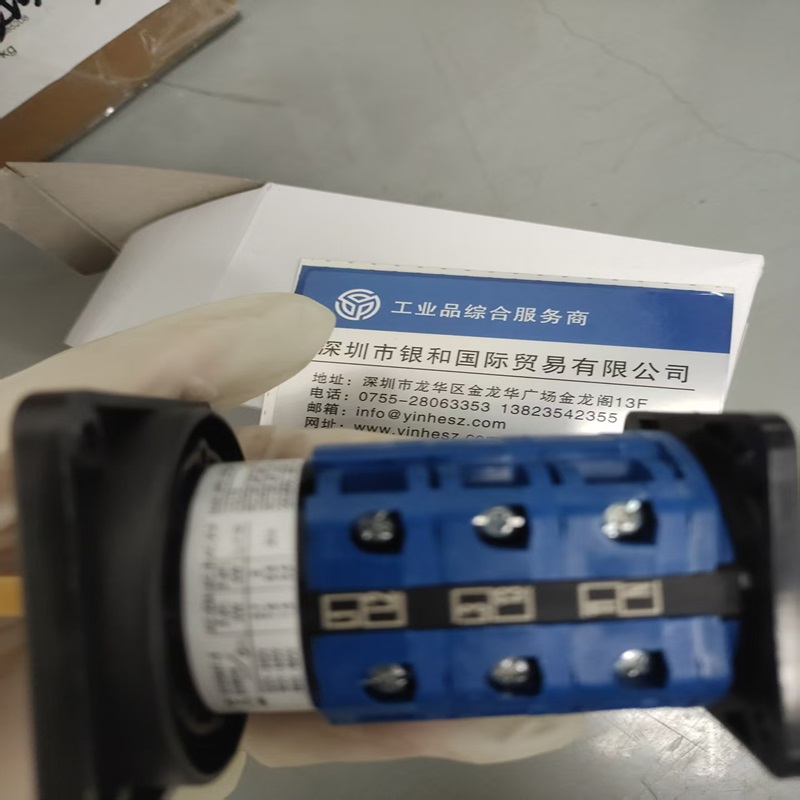 Kraus&Naimer 凸轮开关 蓝系列 CA11.USN231-02-KD1