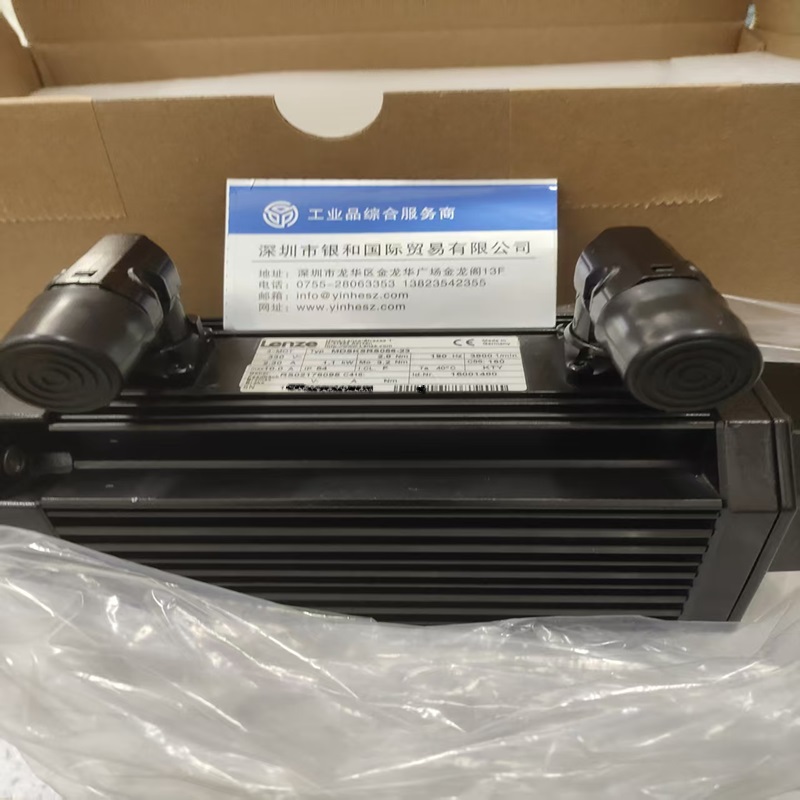 德国Lenze伦茨 伺服电机 MDSKSRS056-23