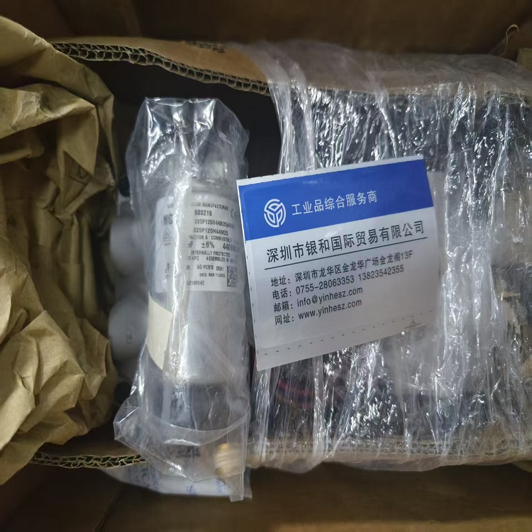 供应THOMAS-PUMP增压泵2660CGHI42-W006