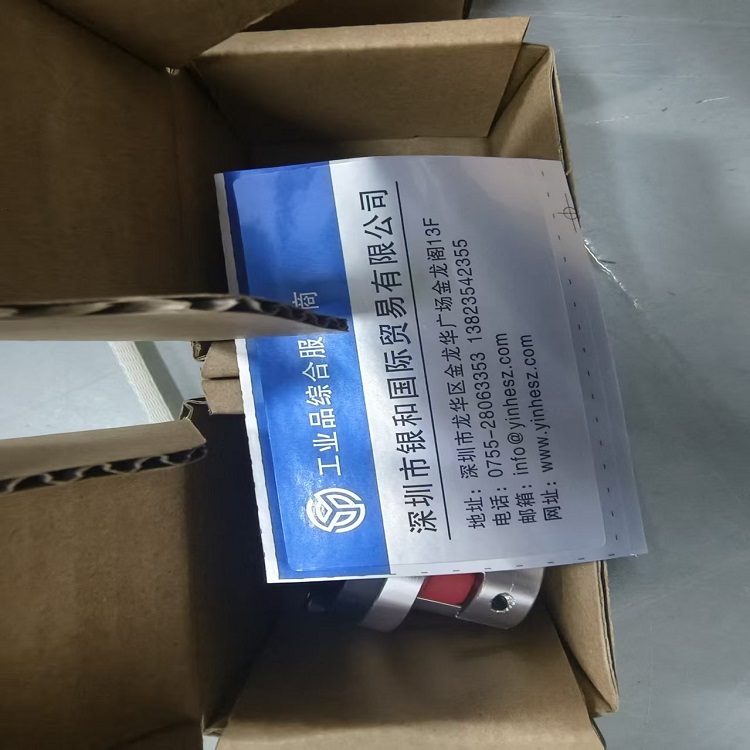 供应ComInTec 的GAS 系列弹性联轴器 00.25DF-TI-GAS-D7-E8