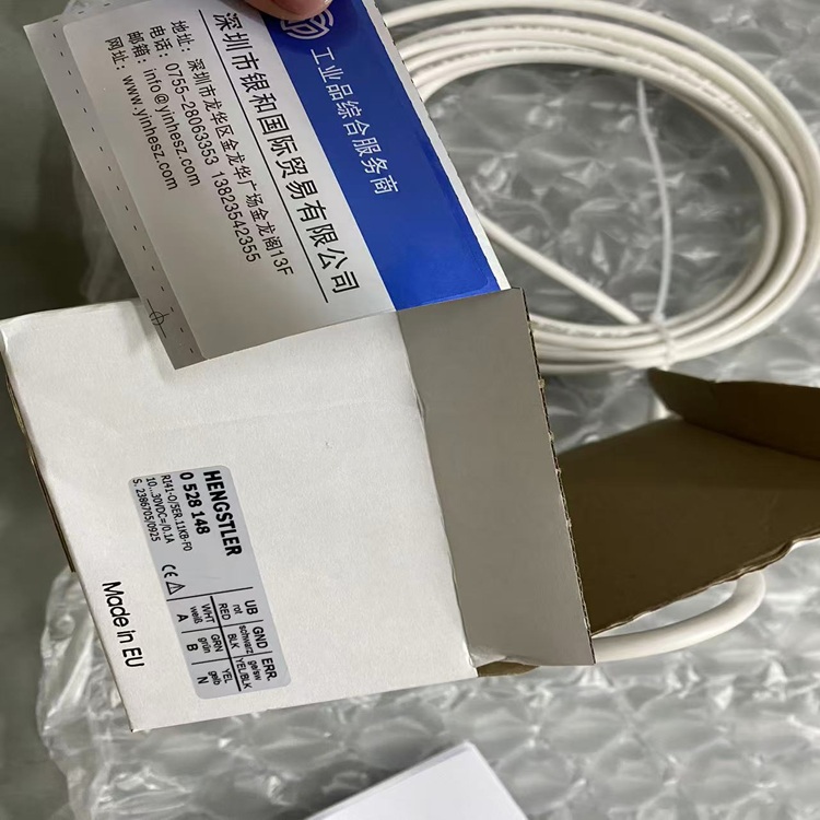 HENGSTLER亨士乐编码器RI41-O/5ER.11KB-F0全新 需要议价