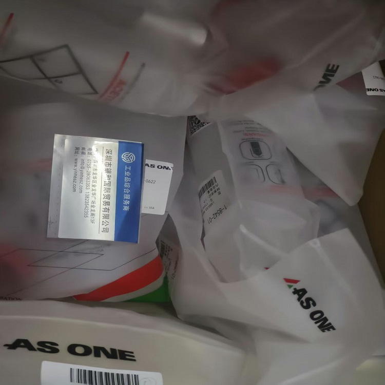 供应日本ASONE亚速旺带标签的丙酮清洗瓶11646-0622