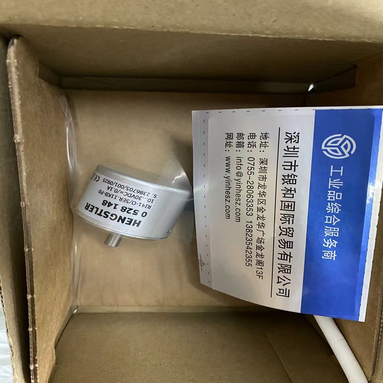 HENGSTLER亨士乐编码器RI41-O/5ER.11KB-F0全新 需要议价
