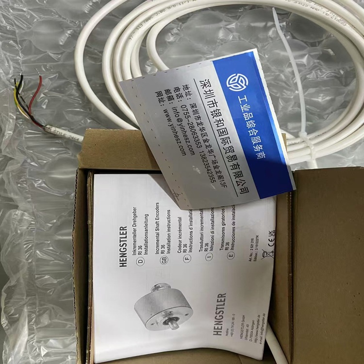 HENGSTLER亨士乐编码器RI41-O/5ER.11KB-F0全新 需要议价