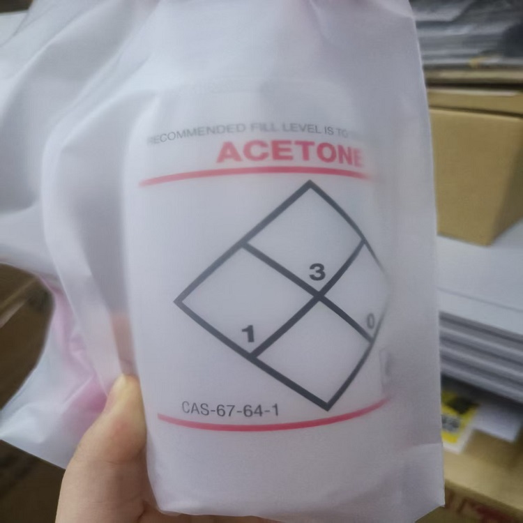 供应日本ASONE亚速旺带标签的丙酮清洗瓶11646-062