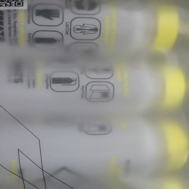 供应日本ASONE亚速旺带标签的丙酮清洗瓶11646-0622