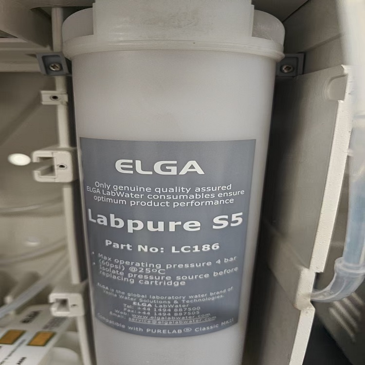 供应ELGA Labpure S5 纯化柱型号 LC186