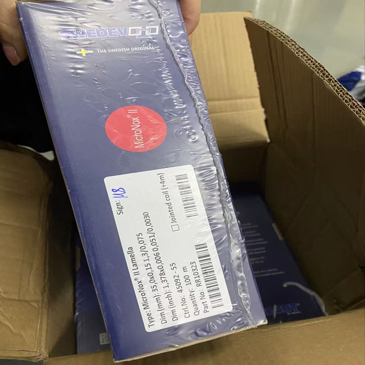 瑞典SWEDCUT凹印刮墨刀 M-FlexI Lamella 优质碳钢油墨刮刀