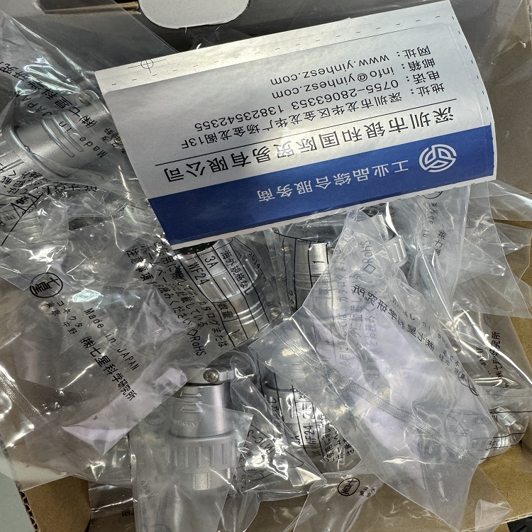 供应日本Nanaboshi七星NJC 系列连接器NJC-2014-PM