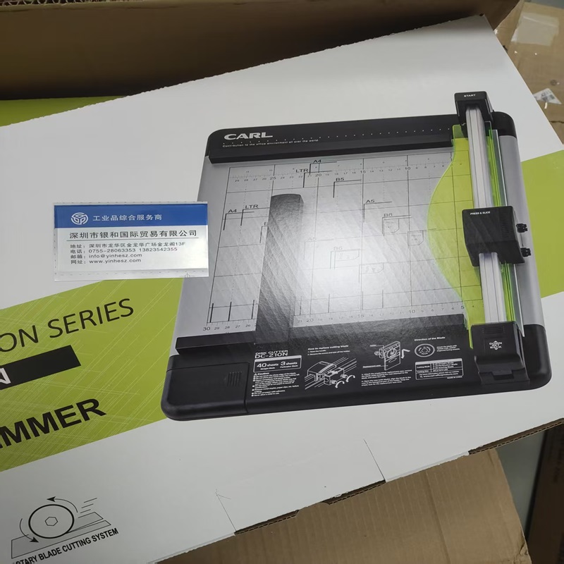 日本CARL咖路 滚刀式裁纸机DC-210N A4