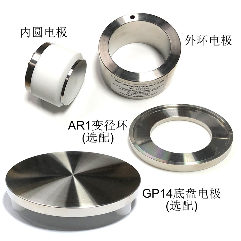 供应德国菲舍尔GP14 圆形底板Artikelnr. 91140004