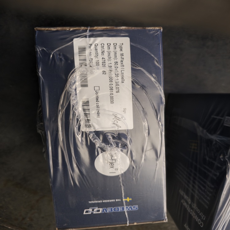 瑞典SWEDCUT凹印刮墨刀 M-FlexI Lamella 优质碳钢油墨刮刀