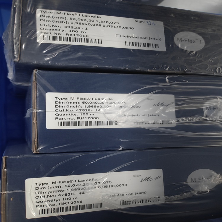 瑞典SWEDCUT凹印刮墨刀 M-FlexI Lamella 优质碳钢油墨刮刀