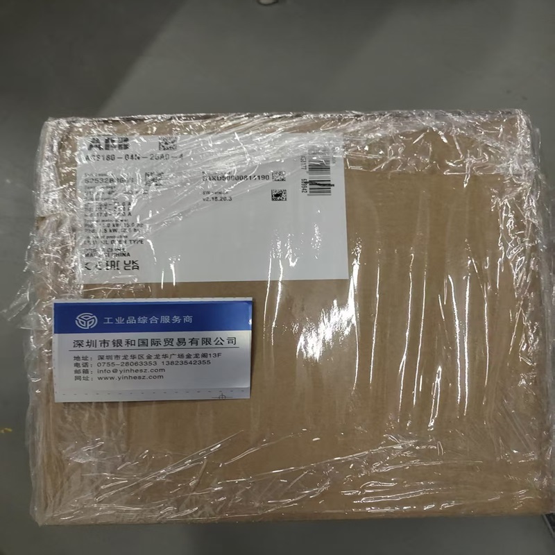 ABB 变频器 ACS180-04N-25A0-4