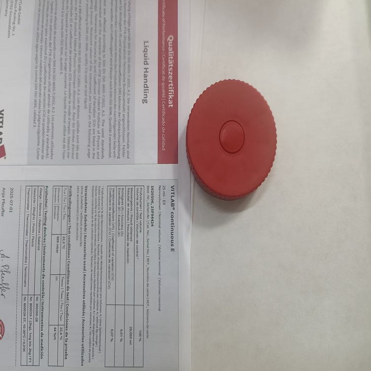 供应VITLAB普兰德连续数字滴定器 E 型 2.5ml/25ml