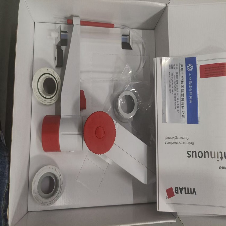 供应VITLAB普兰德连续数字滴定器 E 型 2.5ml/25ml