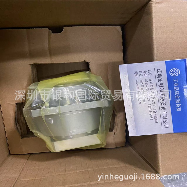 供应尼得科NIDEC减速机EVB-115-10-K4-28H