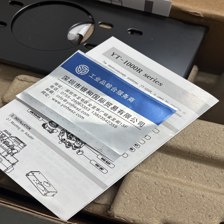 韩国 YTC 永泰 YT-1000R 系列角行程电 - 气阀门定位器 气动调节