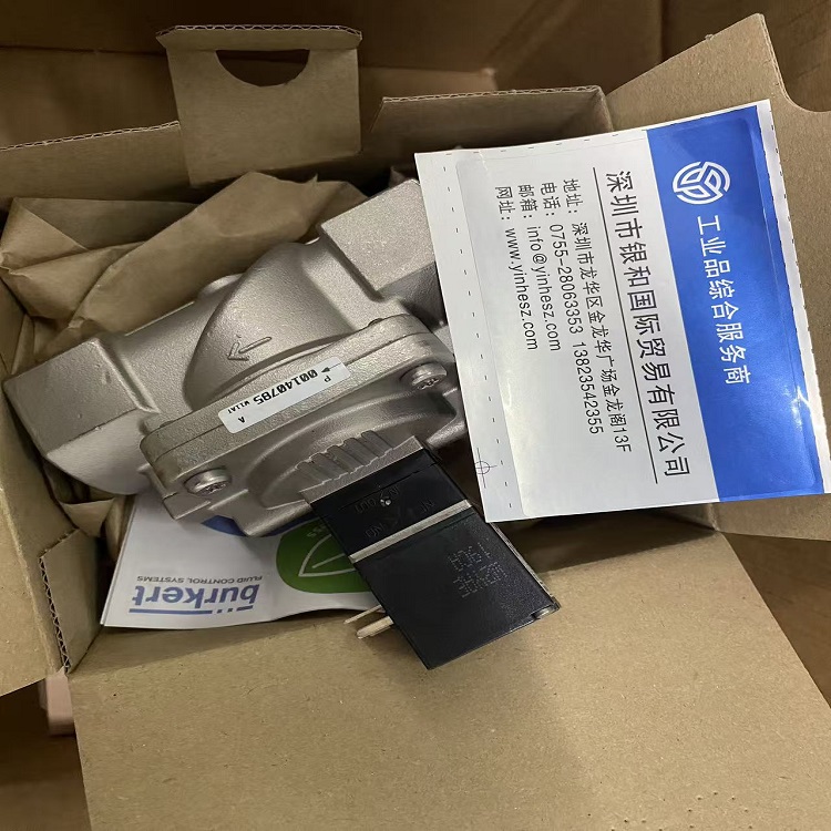 Burkert 宝帝 00140731 原装电磁阀 工业流体通断控制阀门