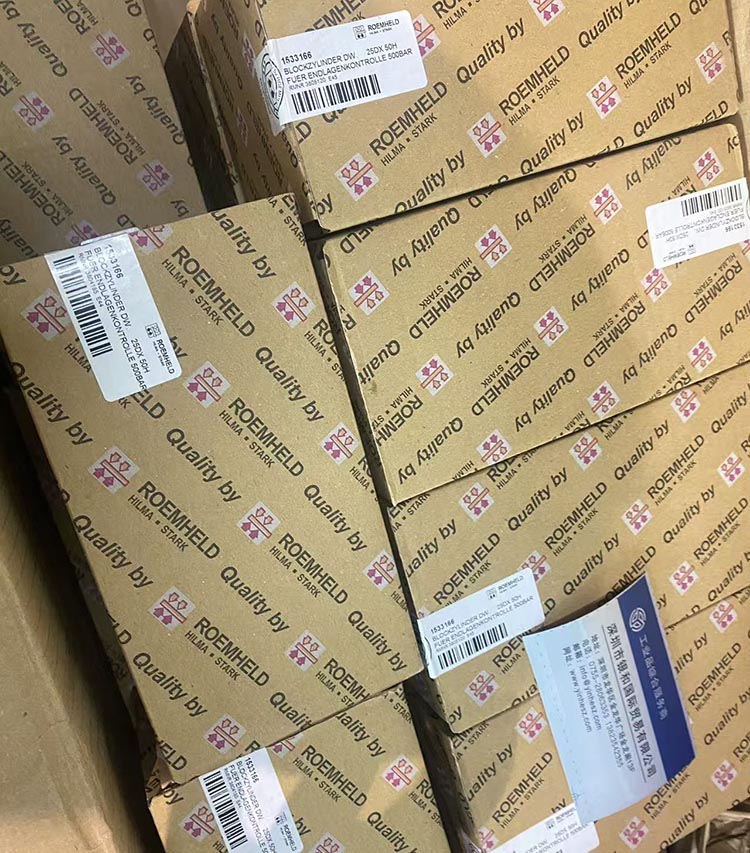 德国 罗姆希特B1.552带位置监控液压缸 紧凑型块式油缸