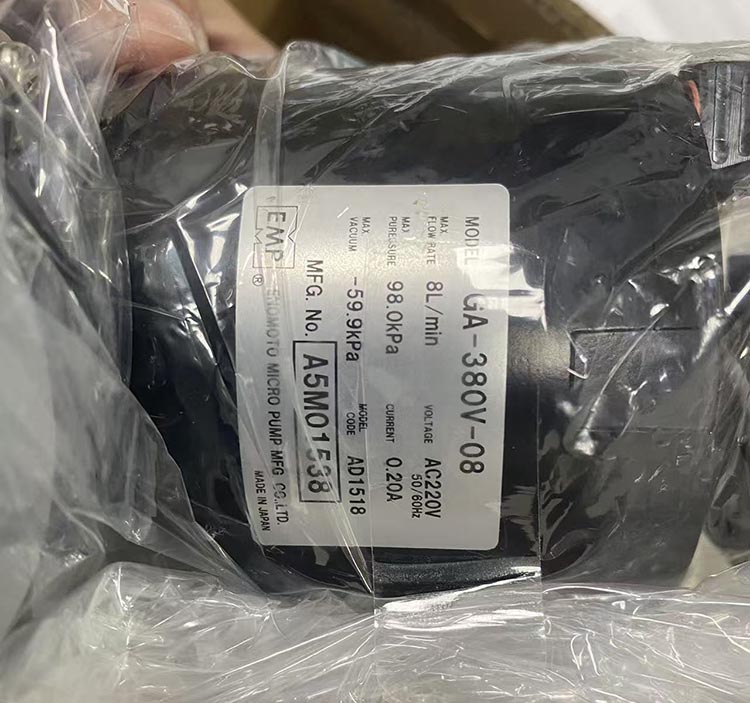 日本EMP原装GA-380V-08微型隔膜气泵 无油气泵 实验室抽气泵