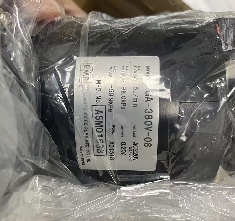 日本EMP原装GA-380V-08微型隔膜气泵 无油气泵 实