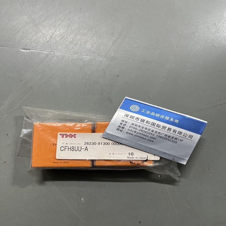 THK进口CFH12凸轮从动轴承 CFH12UU偏心滚轮滚针