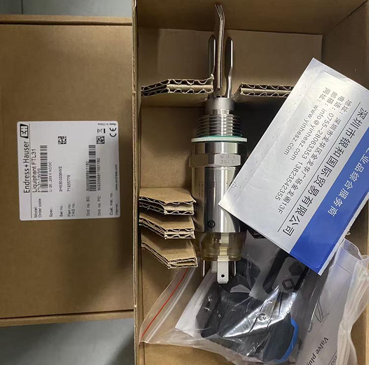 E+H恩德斯豪斯 CLS54D 数字电感式电导率传感器 卫生型 Memosens