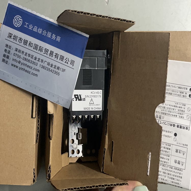 原装NKS长野计器KH25-273压力变送器 0-0.3MPa GC62-241配套