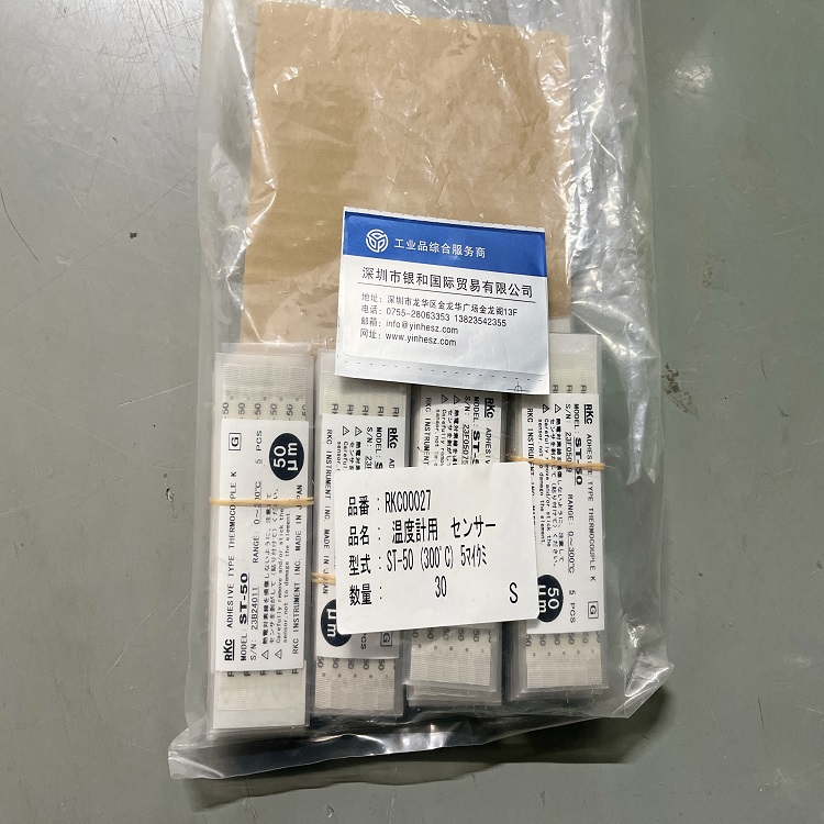 JX-ZP-1000D