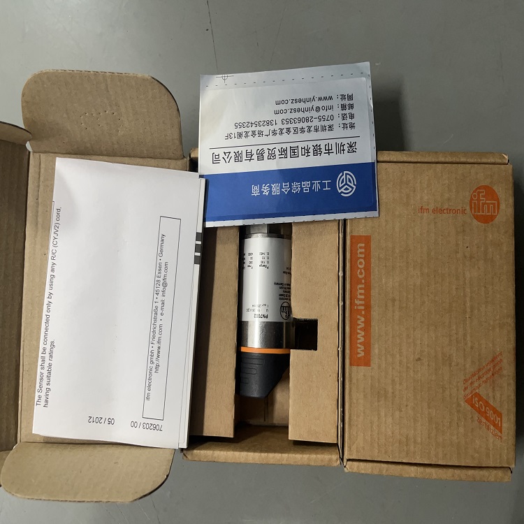 现货IFM易福门压力传感器PN7002电子数显双输出0‑10