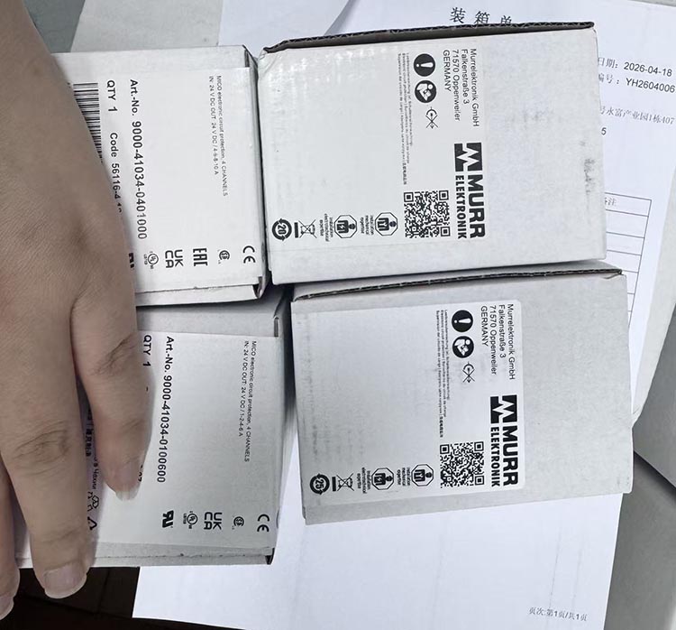 Murrelektronik MEF系列单相单级EMC电源滤波器通用型EMI滤波模块