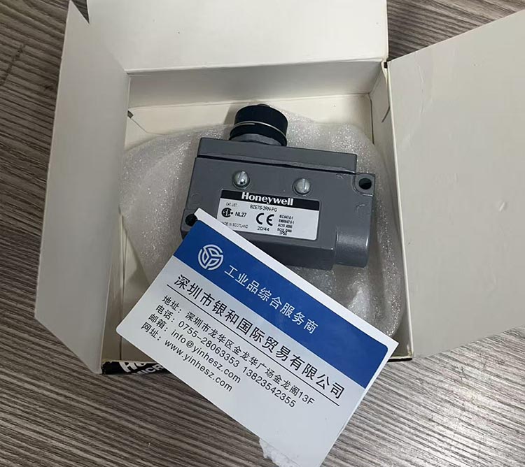 Honeywell 霍尼韦尔 BZE7S-2RN-PG 密封限位开关 SPDT 15A