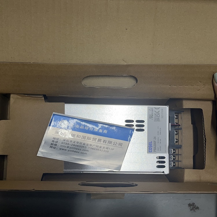 日本科索原装PBA75F 75W开关电源 AC-DC敞开式 工业设备