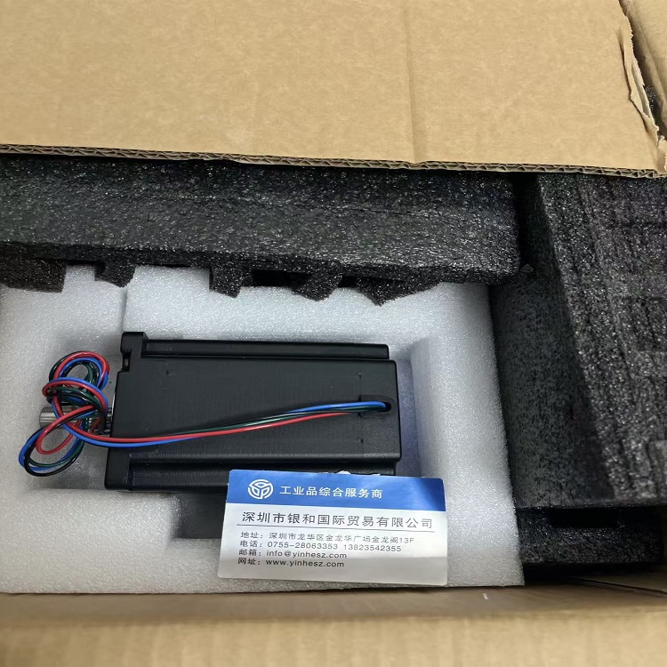 原装研控YAKO 57闭环步进电机 工业级品质 支持技术选型