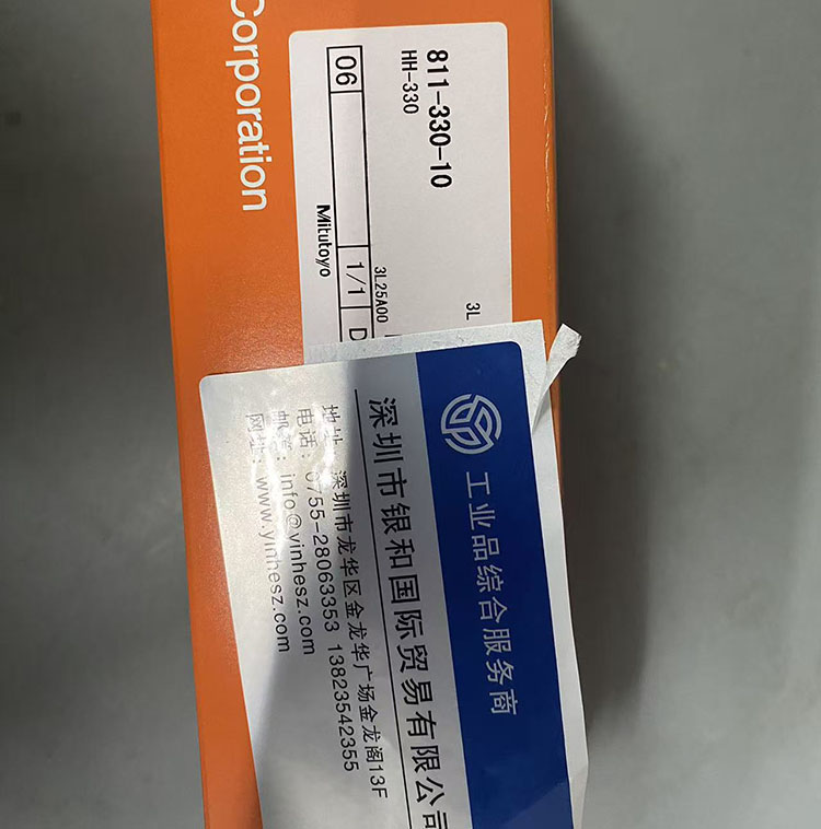 原装日本三丰 547-401A 数显测厚规 0-12mm 高精度薄膜纸张厚度测