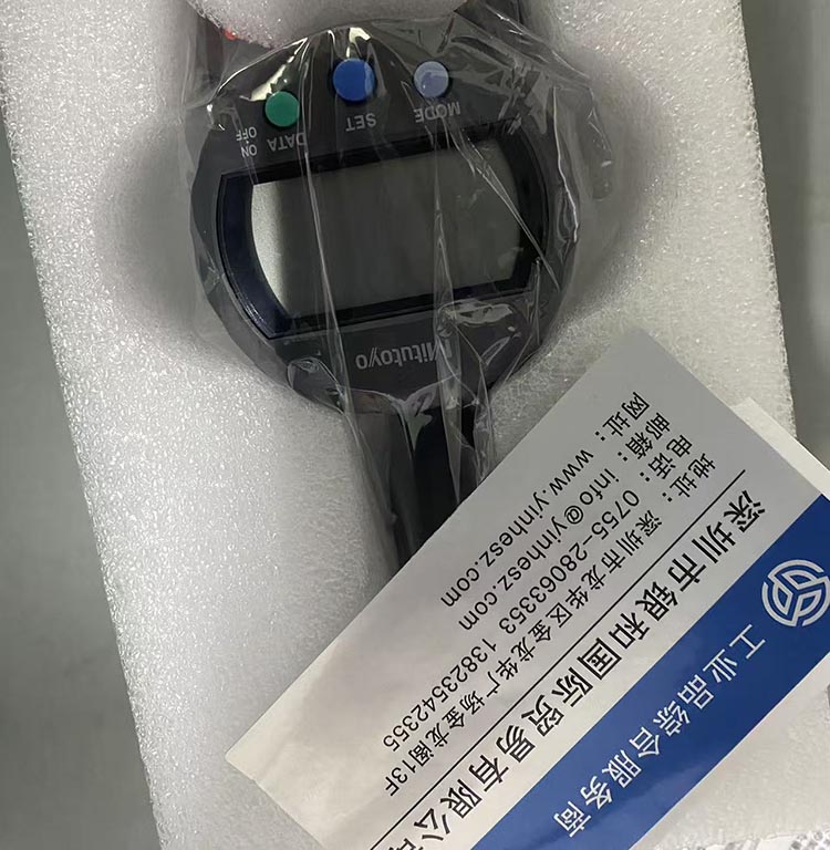 原装日本三丰 547-401A 数显测厚规 0-12mm 高