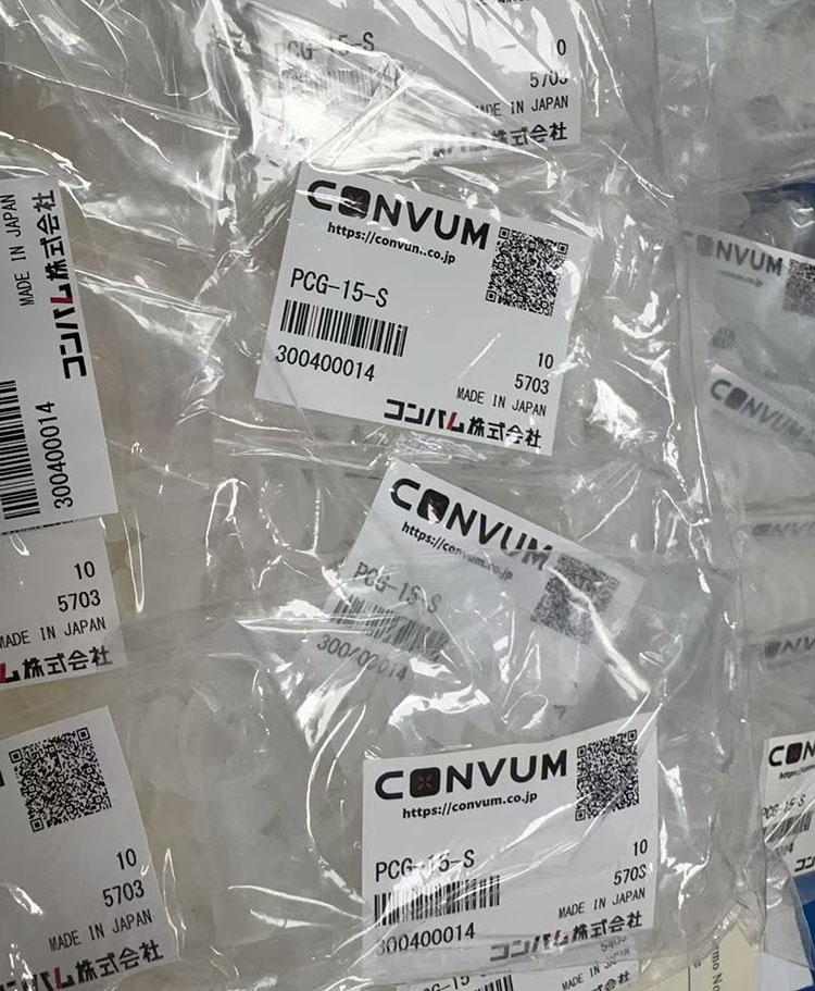 ControlAir 550-CGA E/P转换器 0-5V输入 2-60PSI输出 阀门定位器
