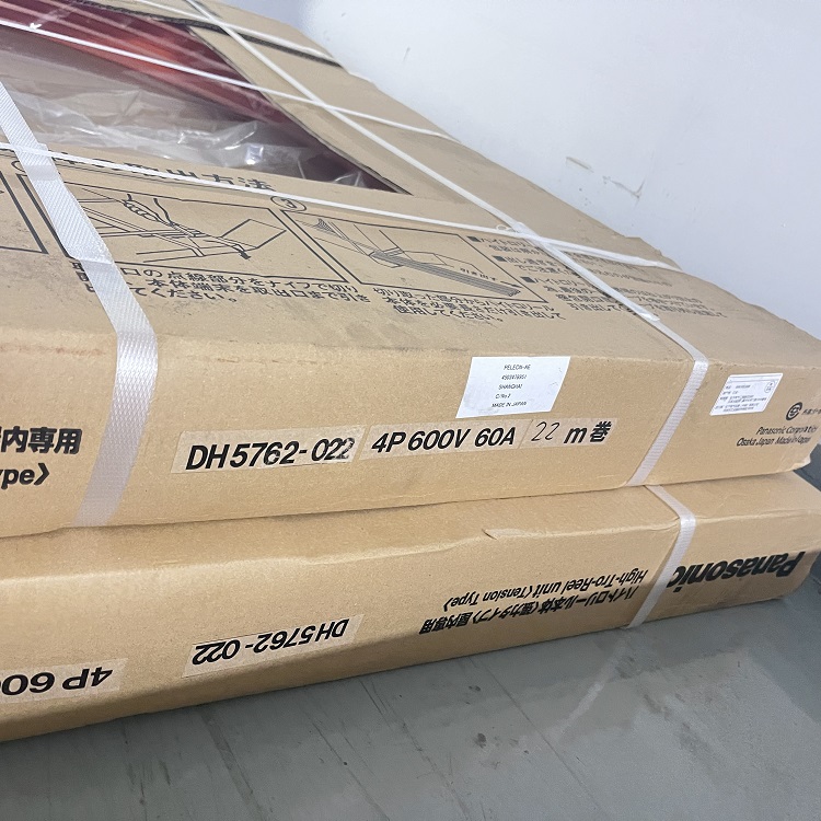 松下DH5762-022 张力型滑触线 4P600V60A