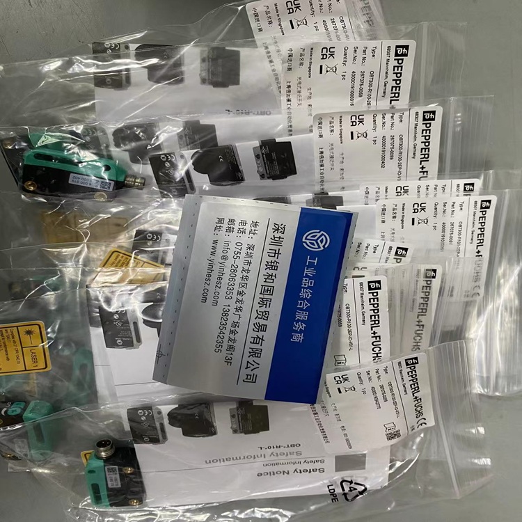P+F漫反射型光电传感器OBT300-R100-2EP-10-V31-L德国倍加福