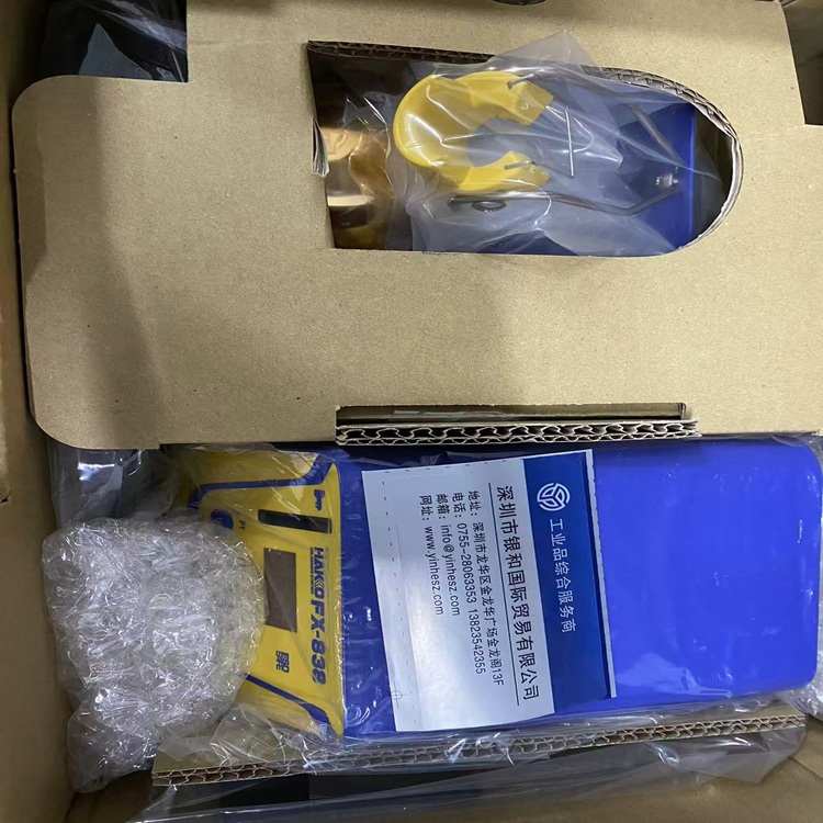 FX-838日本白光大功率无铅焊台FX-838日本白光焊台全系列