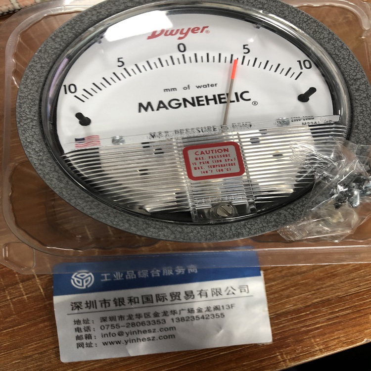 美国 Dwyer 德威尔 MAGNEHELIC 系列原装微差