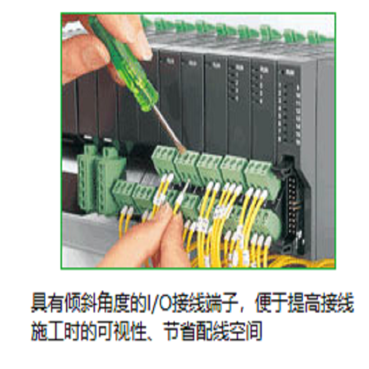 日本爱模 M-System R5 系列 小型自由组合远程 I/O