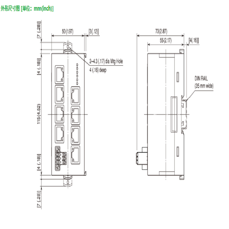 M-SYSTEM 爱模 JC 系列 HUB 模块 工业总线分线延长模块JC-HL/JC-CU