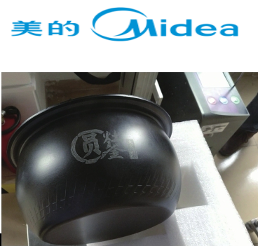 五金塑料行业(图3)