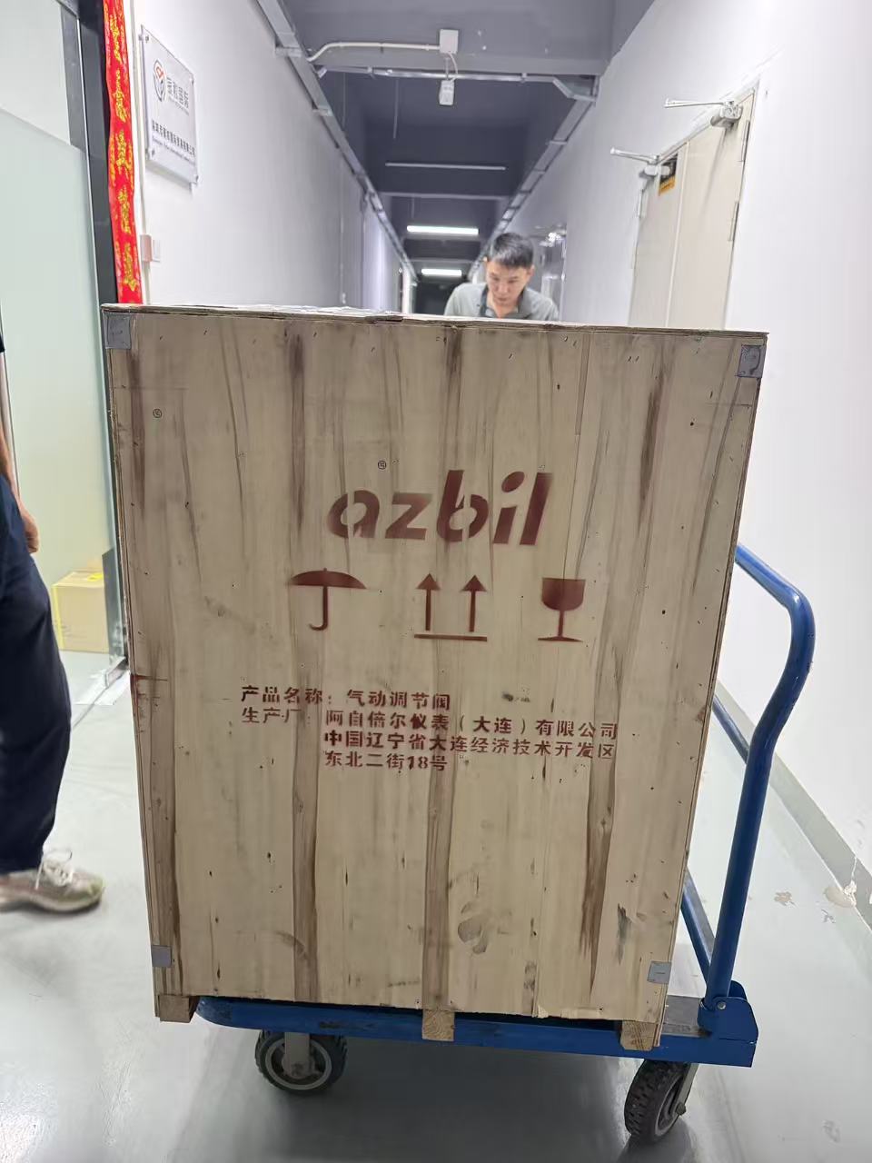 微信图片_20260604104717_114_6.jpg 微信图片_20260604104717_114_6.jpg