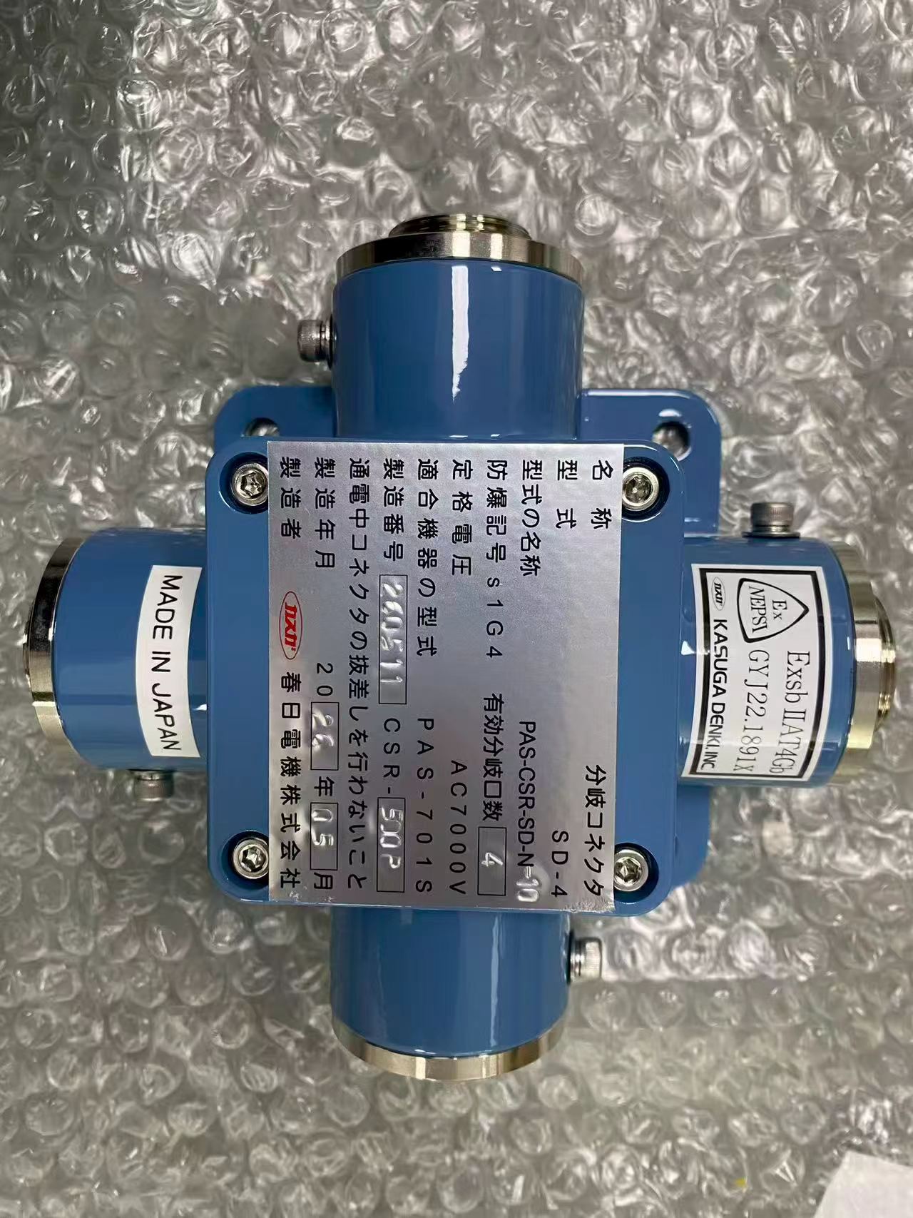 微信图片_20260605093946_27_3.jpg 微信图片_20260605093946_27_3.jpg