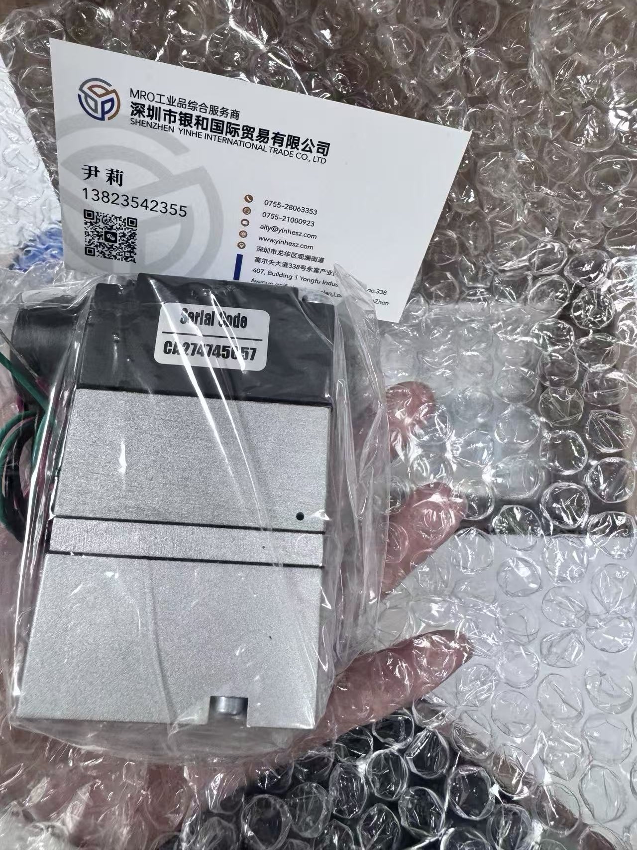 微信图片_20260605134449_104_9.jpg ControlAir 550-CGA E/P转换器 0-5V输入 2-60PSI输出 阀门定位器(图1)