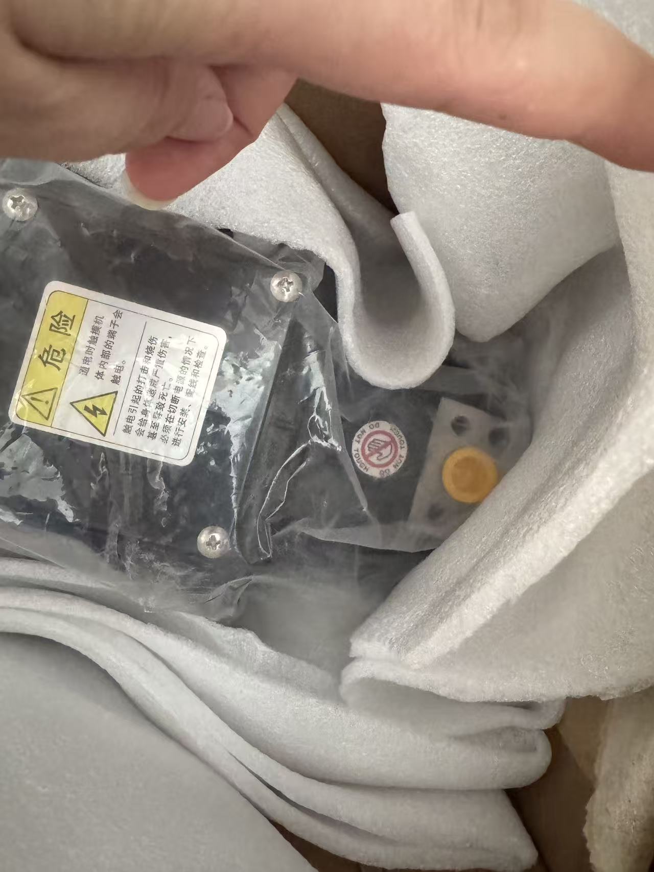 微信图片_20260608085715_127_9.jpg
