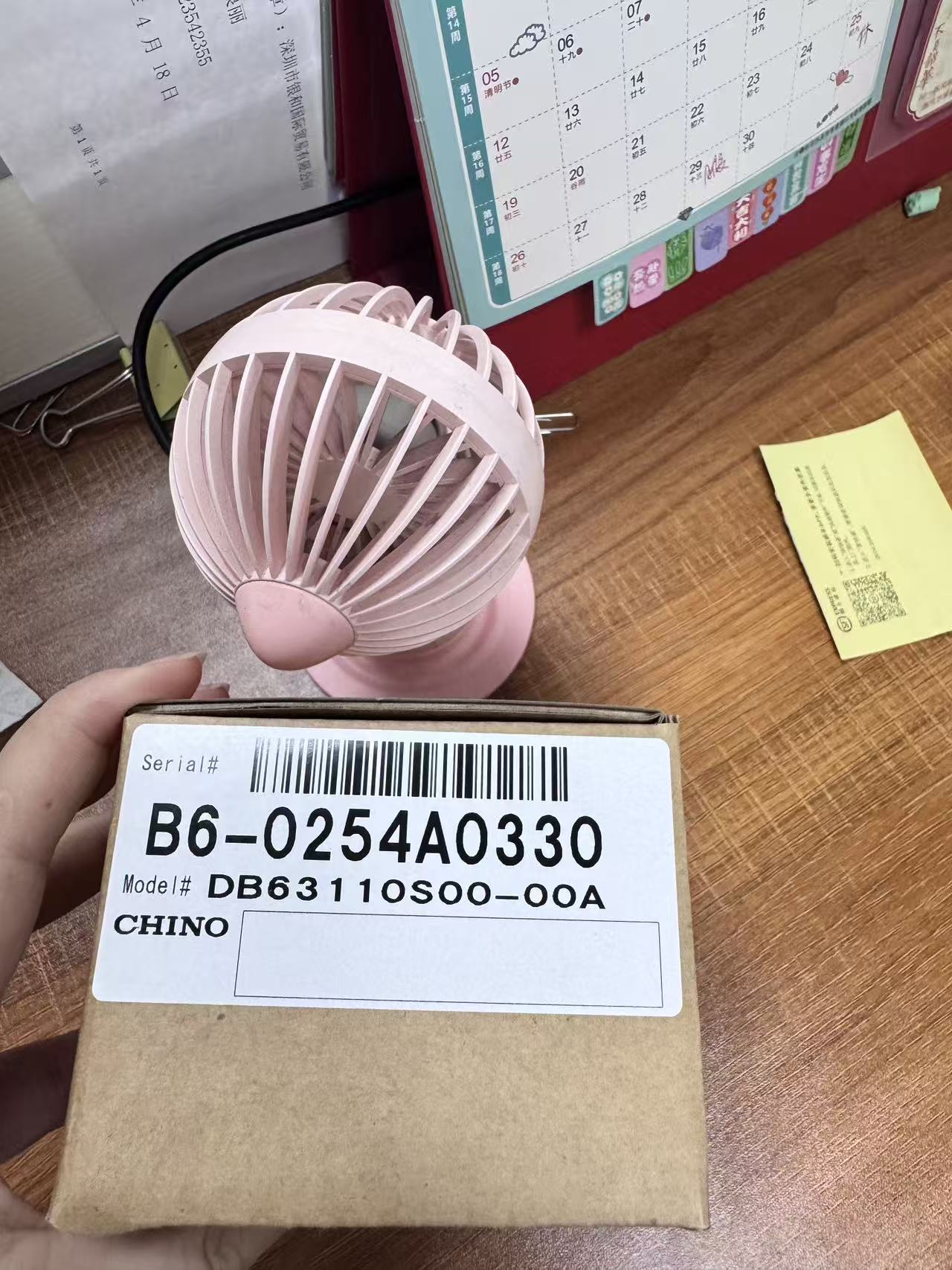 CHINO千野DB63110S00温控器 48 * 48高精度PID调节仪 原装正品(图2)